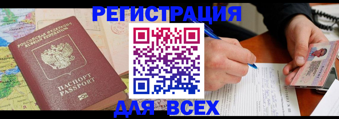 форма 3 в Кирсанове